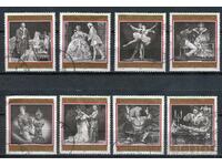 Austria 1969. Used - Art, 100 Years of the Vienna Opera