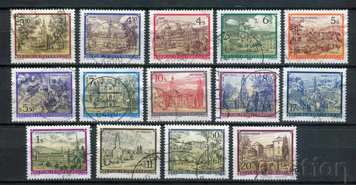 Αυστρία Μεταχειρισμένο - Μοναστήρια, θέα, αρχιτεκτονική