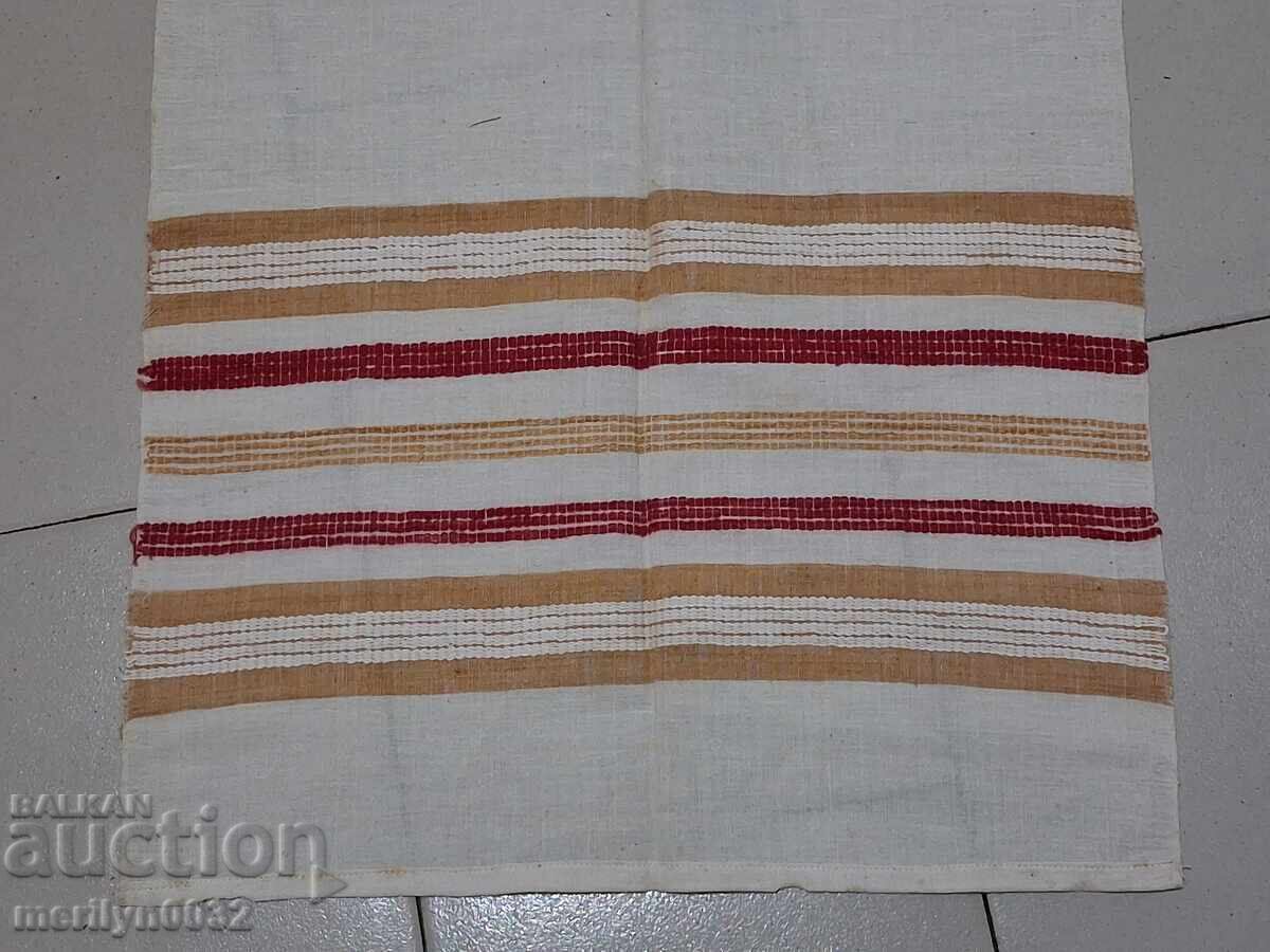 Auction  Old hand woven cloth kenar embroidery