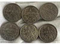 6 buc 1 lev 1925g