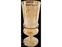 Pahar de sticlă din a doua jumătate a secolului al XIX-lea, circa 1890-1900