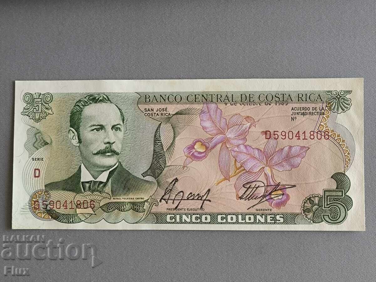 Банкнота - Коста Рика - 5 колона UNC | 1989г.