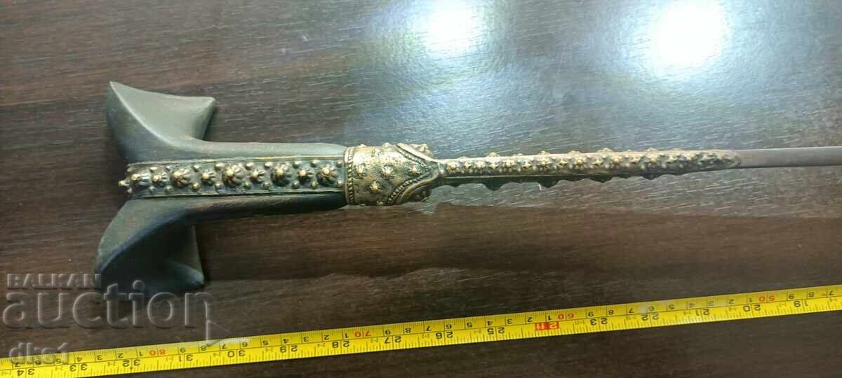 Δημοπρασία Γιαταγάνι