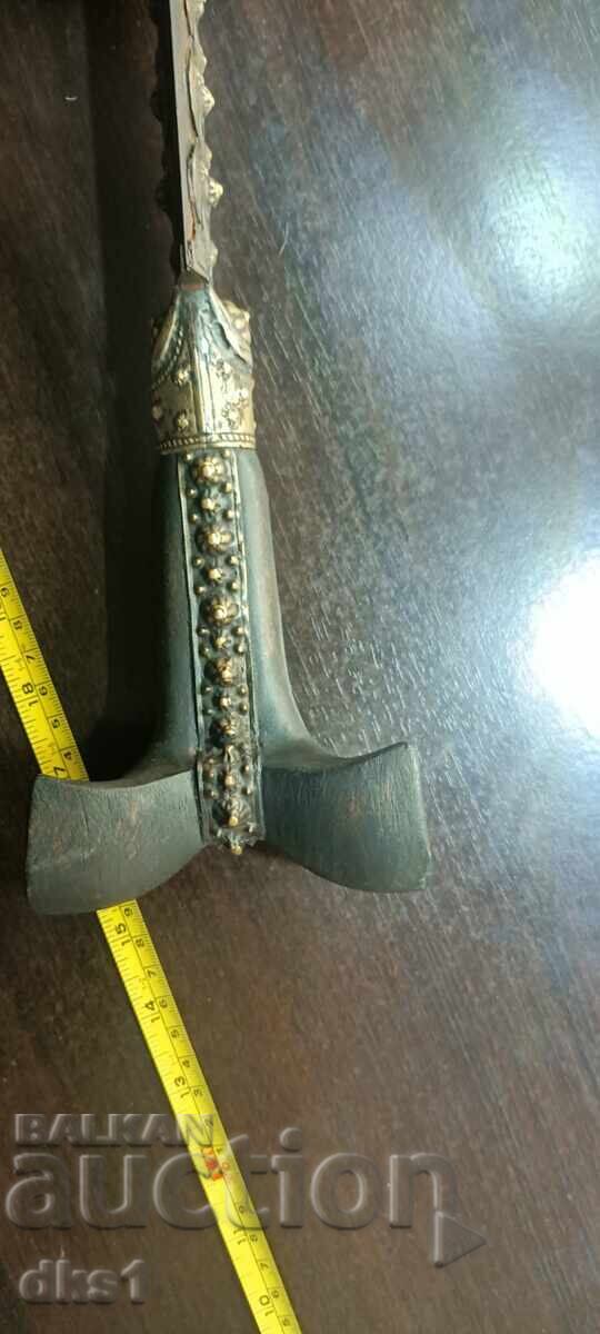 Παράδοση Γιαταγάνι