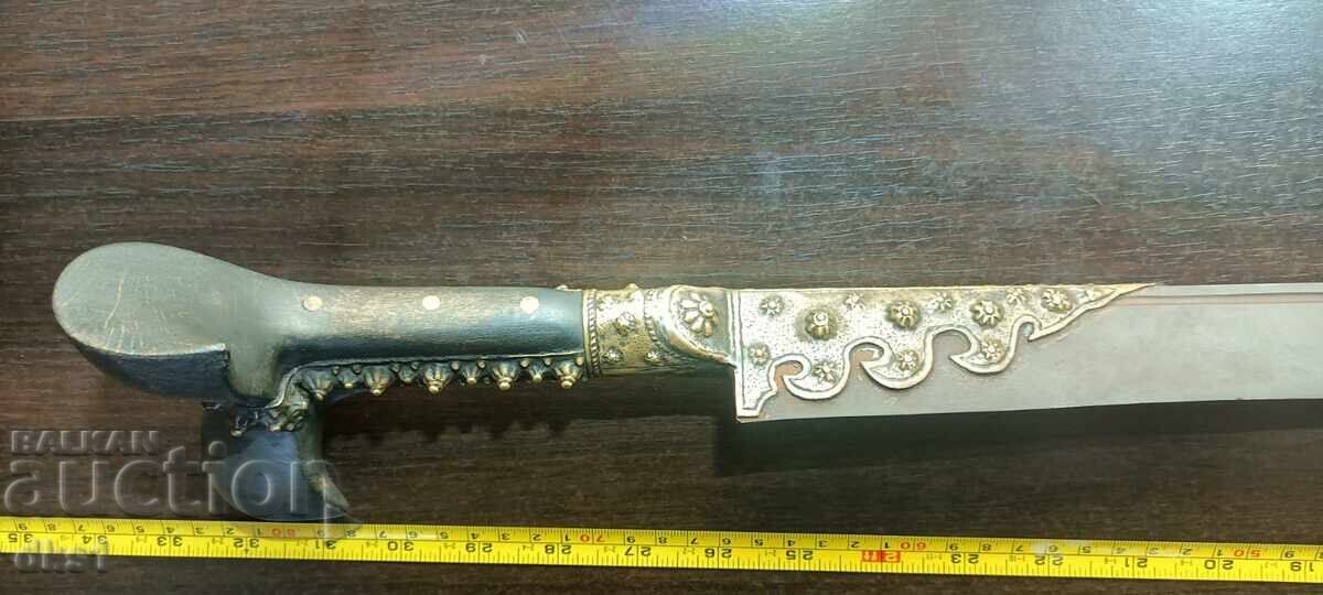 Γιαταγάνι - 5