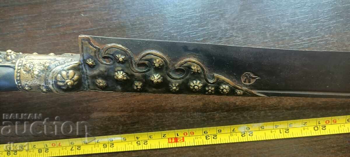 Γιαταγάνι - 6