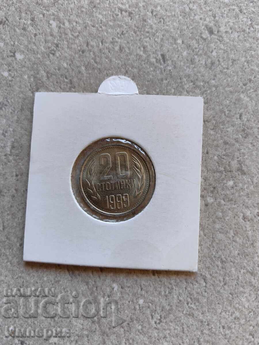 20 σεντς 1989