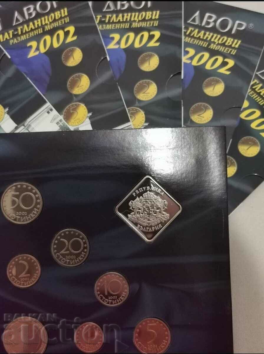 Колекция монети Мат-Гланц 2002 година - БНБ с цена € 100.00 | 195.58 лв.