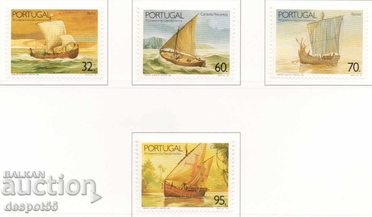 1990. Португалия. Кораби на откривателите.