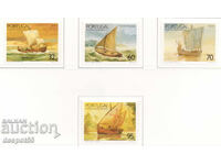 1990. Португалия. Кораби на откривателите.