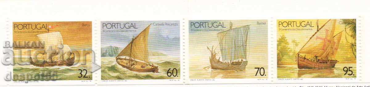 1990. Португалия. Кораби на откривателите. Стрип. 1990. Португалия. Кораби на откривателите. Стрип.