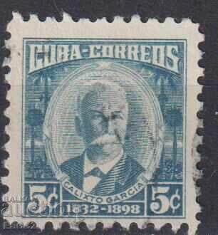 Timbrul poștal timbrat General Calixto García e Iñiguez 1956 Cuba Timbrul poștal timbrat General Calixto García e Iñiguez 1956 Cuba