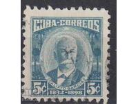 Timbrul poștal timbrat General Calixto García e Iñiguez 1956 Cuba
