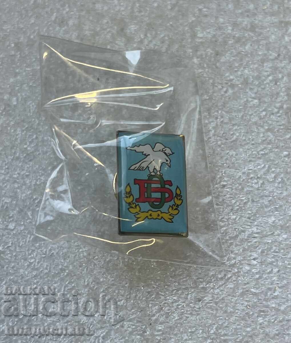 Ποδοσφαιρικός Σύλλογος Λευκοί Αετοί Πλέβεν - μπλε φόντο