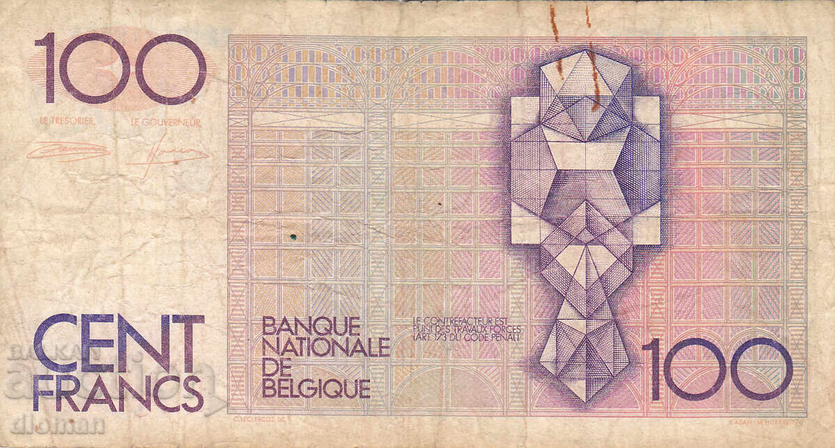 Dioman - BELGIUM - 100 Francs - 1989 with price 3.70 BGN | € 1.89 Dioman - BELGIUM - 100 Francs - 1989 with price 3.70 BGN | € 1.89