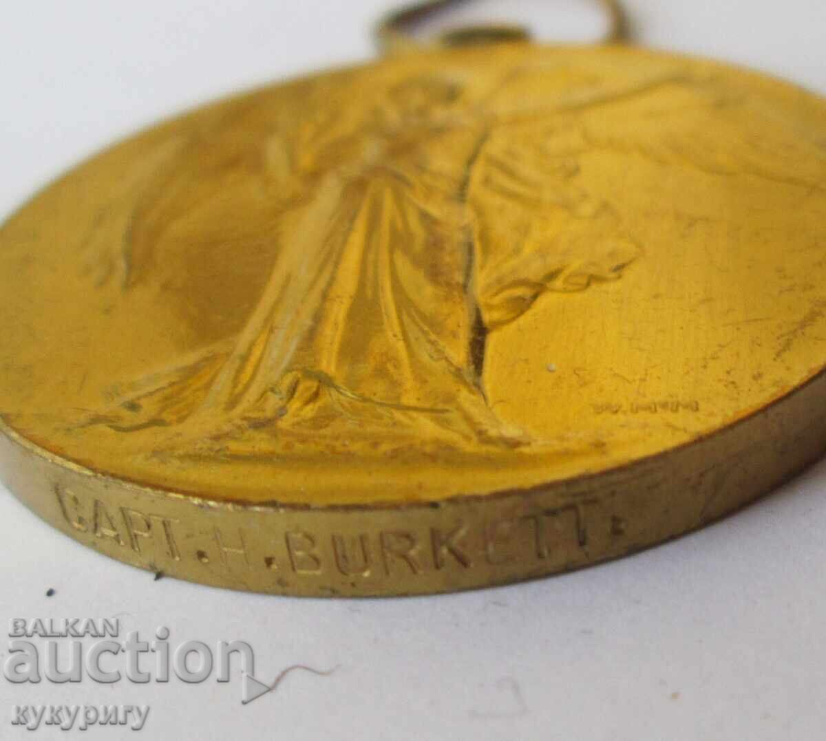 Παράδοση Παλαιό Αγγλικό Μετάλλιο Στρατιωτικής Αναγνώρισης Πρώτου Παγκοσμίου Πολέμου 1914 - 1919