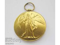 Veche medalie militară nominală engleză Primul Război Mondial 1914 - 1919