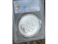 10 лева 2023 PR69