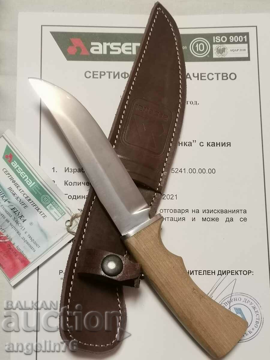 Finka Arsenal knife with handle /c with price 130.00 BGN | € 66.47 Finka Arsenal knife with handle /c with price 130.00 BGN | € 66.47