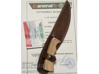 Finka Arsenal knife with handle /c