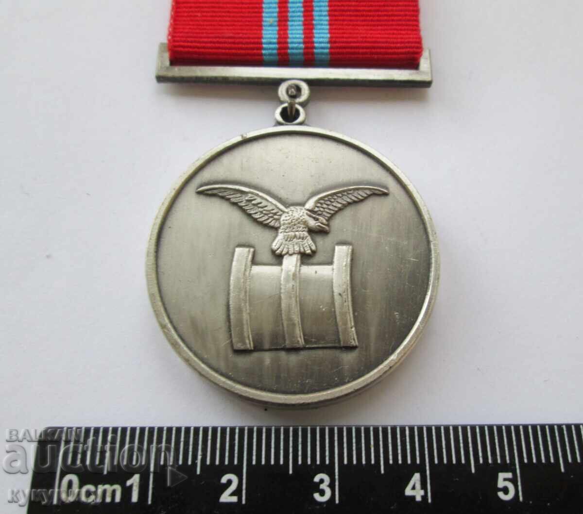 Σπάνιο Αγγλικό μετάλλιο αεροπορικής μεταφοράς 1948-49 με τιμή 40.00 BGN | € 20.45 Σπάνιο Αγγλικό μετάλλιο αεροπορικής μεταφοράς 1948-49 με τιμή 40.00 BGN | € 20.45