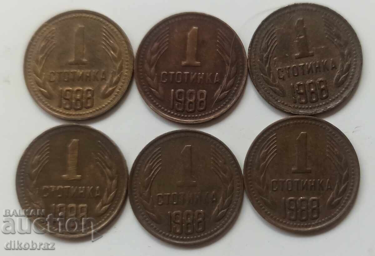 1988 - 1 stotinka Bulgaria / 6 pieces x 16 stotinki each with price 1.00 BGN | € 0.51 1988 - 1 stotinka Bulgaria / 6 pieces x 16 stotinki each with price 1.00 BGN | € 0.51