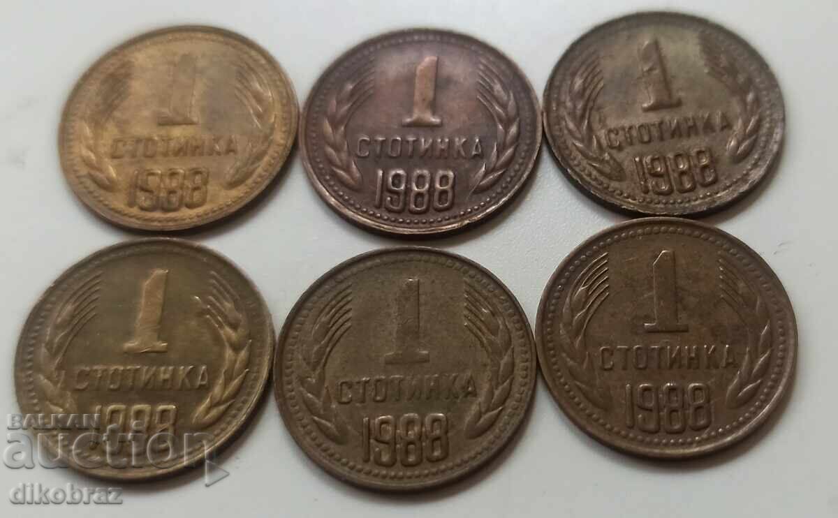 Auction 1988 - 1 stotinka Bulgaria / 6 pieces x 16 stotinki each Auction 1988 - 1 stotinka Bulgaria / 6 pieces x 16 stotinki each