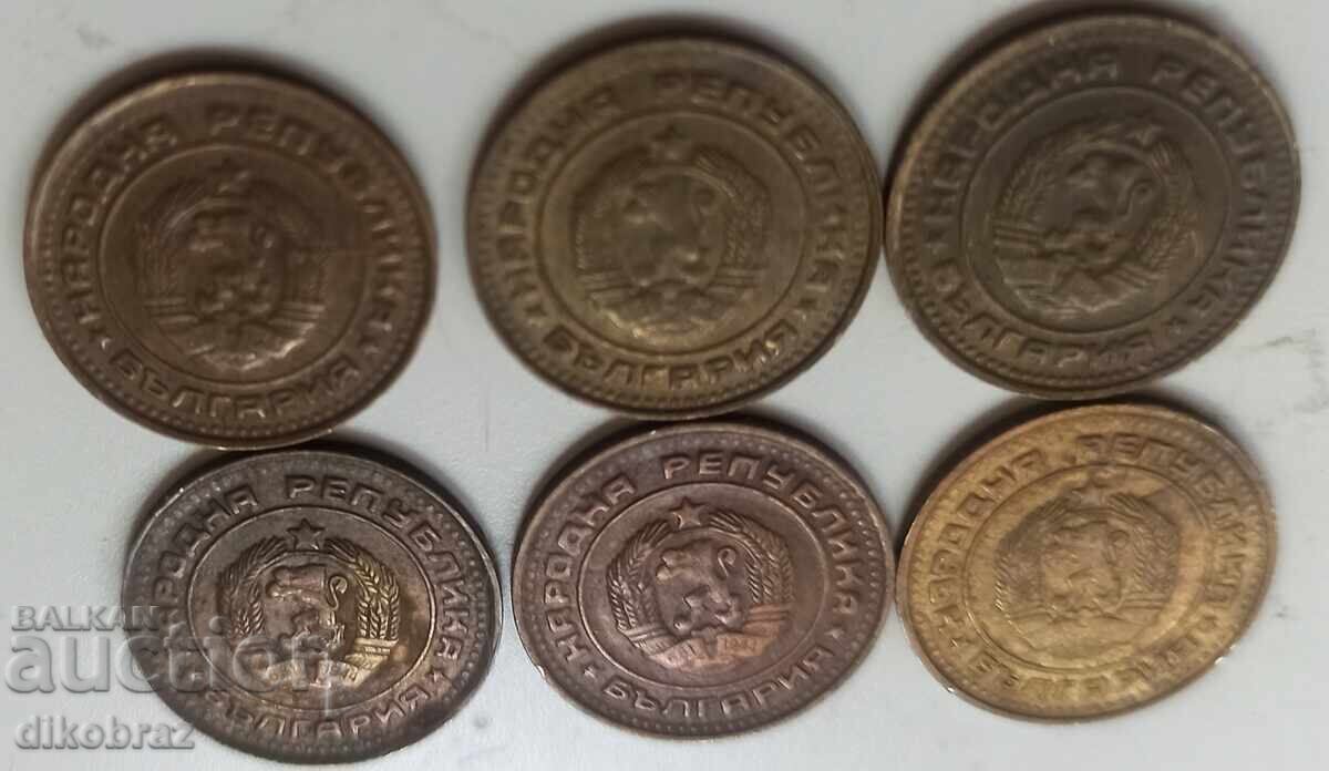 Delivery of 1988 - 1 stotinka Bulgaria / 6 pieces x 16 stotinki each Delivery of 1988 - 1 stotinka Bulgaria / 6 pieces x 16 stotinki each