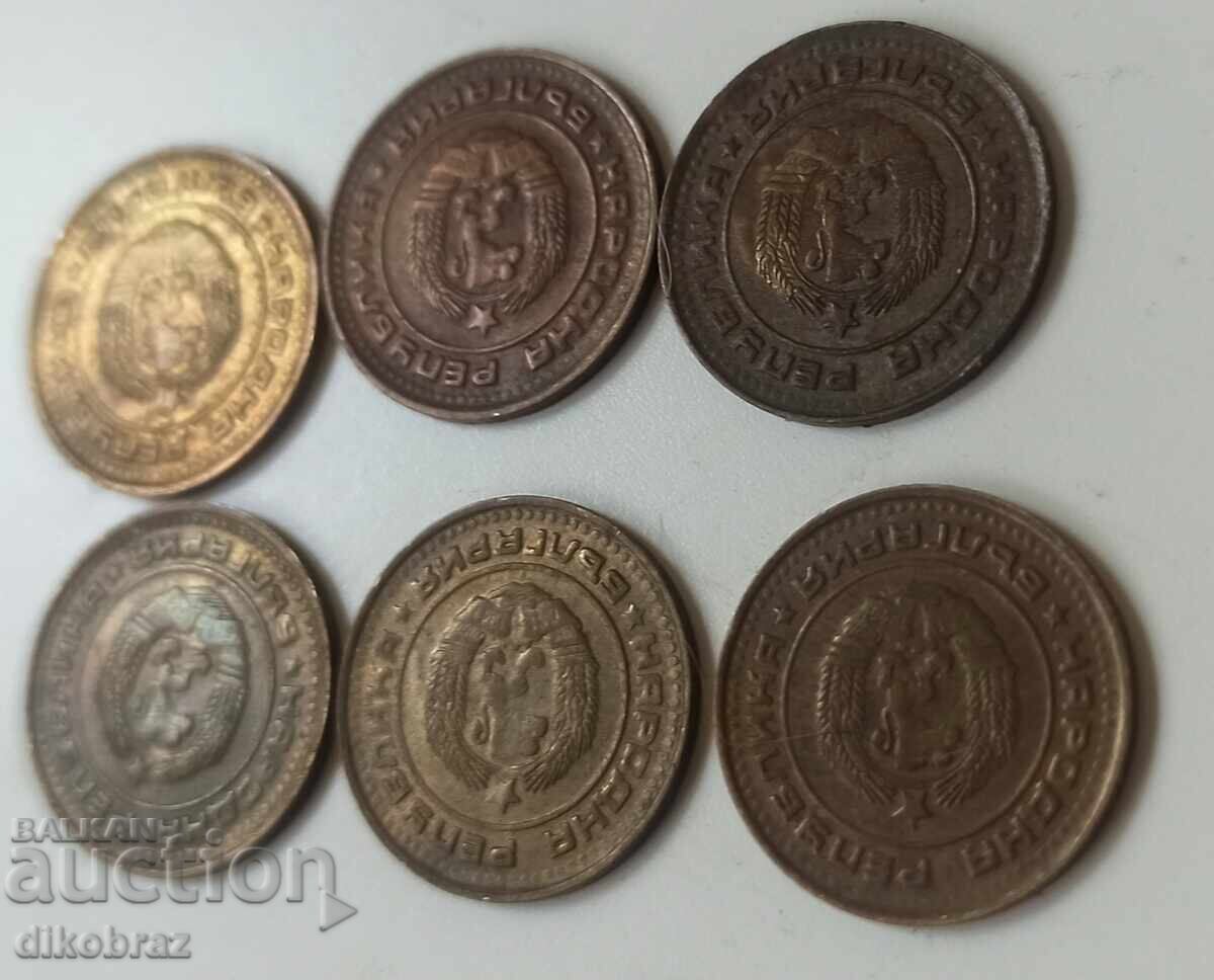 1988 - 1 stotinka Bulgaria / 6 pieces x 16 stotinki each - 5 1988 - 1 stotinka Bulgaria / 6 pieces x 16 stotinki each - 5