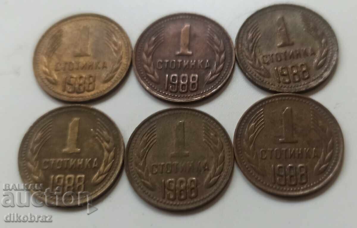 1988 - 1 stotinka Bulgaria / 6 pieces x 16 stotinki each 1988 - 1 stotinka Bulgaria / 6 pieces x 16 stotinki each