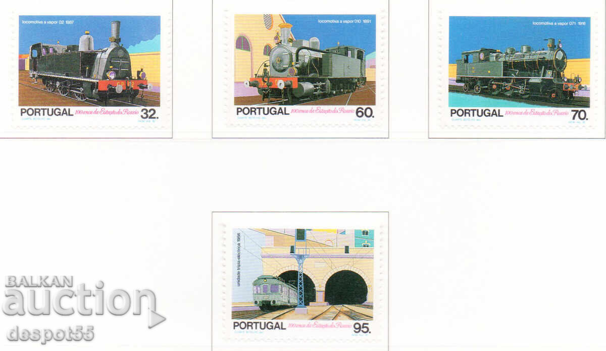 1990. Португалия. 100-годишнина на жп гара Росио в Лисабон. 1990. Португалия. 100-годишнина на жп гара Росио в Лисабон.