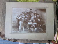 Photo of a "Nazdravets" cardboard from the Balkans, early 20th century