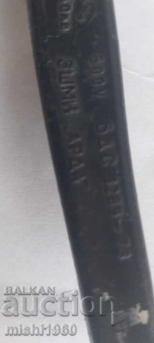 Παλιά πένσα με λαστιχένιες λαβές με τιμή 5.00 BGN | € 2.56 Παλιά πένσα με λαστιχένιες λαβές με τιμή 5.00 BGN | € 2.56