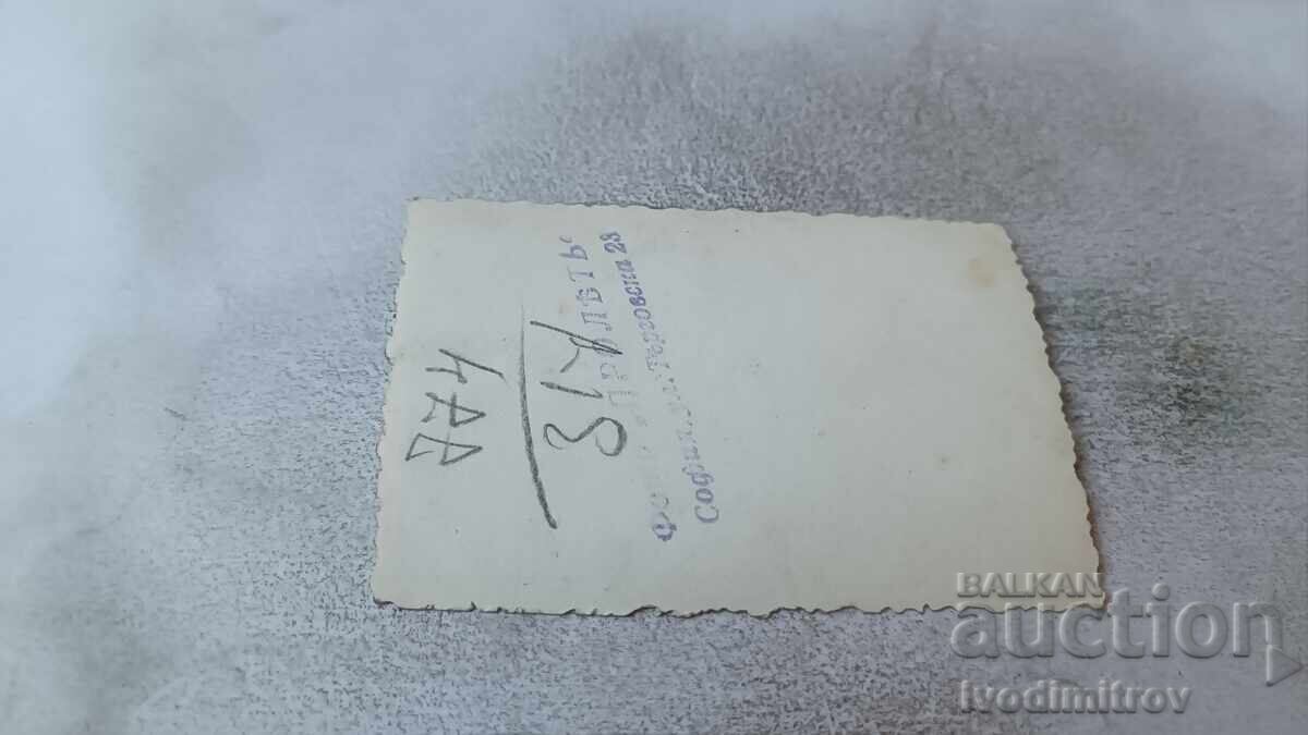 Снимка София Две жени в зимни палта с цена 1.85 лв. | € 0.95 Снимка София Две жени в зимни палта с цена 1.85 лв. | € 0.95