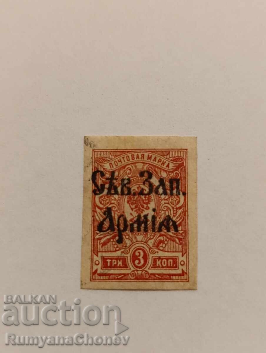 timbru poștal Rusia