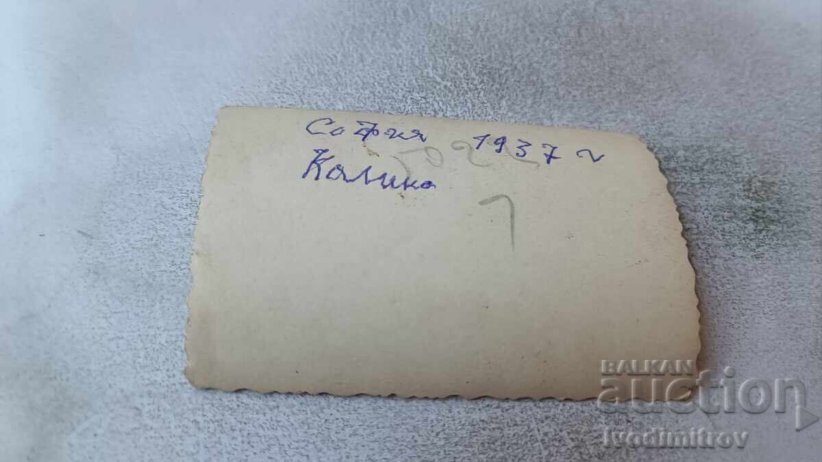 Fotografie Sofia Femeie și tânăr pe trotuar 1937 cu preț 2.35 BGN | € 1.20 Fotografie Sofia Femeie și tânăr pe trotuar 1937 cu preț 2.35 BGN | € 1.20