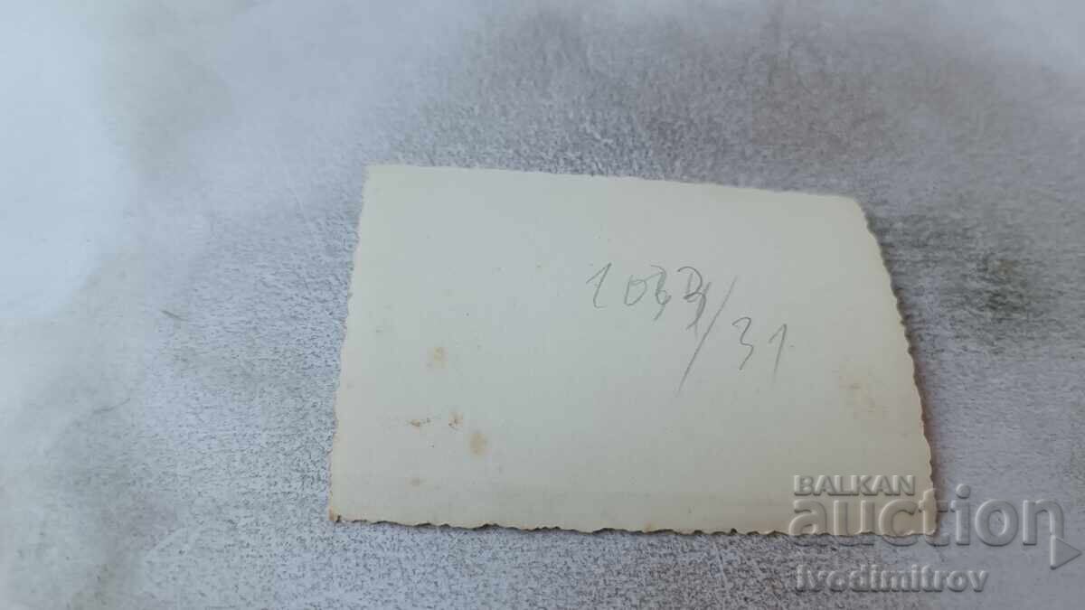 Снимка София Двама мъже на улицата с цена 1.85 лв. | € 0.95 Снимка София Двама мъже на улицата с цена 1.85 лв. | € 0.95