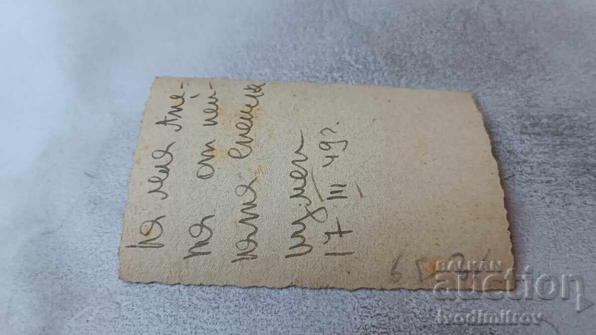 Auction Shumen Photo Little Girl on the Sidewalk 1949 Auction Shumen Photo Little Girl on the Sidewalk 1949