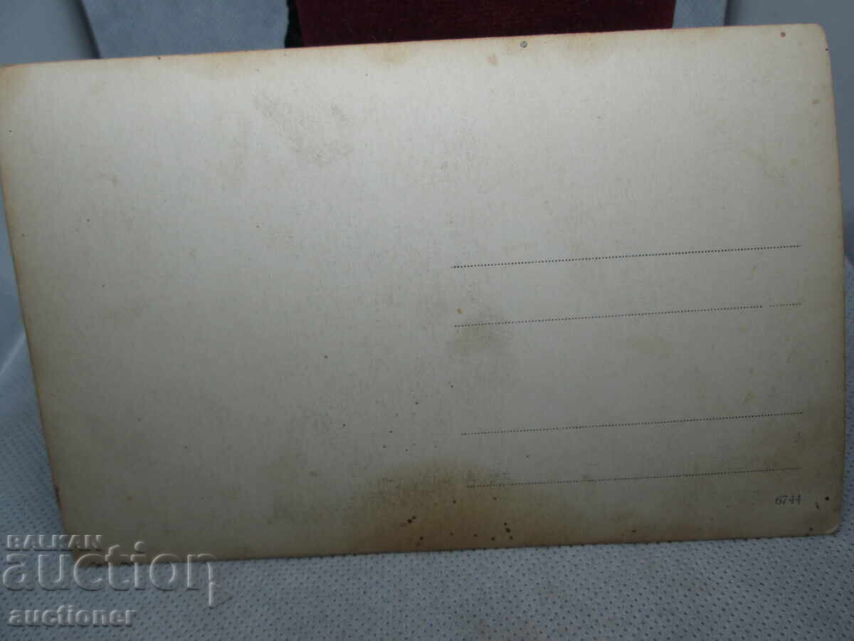 Licitație FOTOGRAFIE VECHE MILITARĂ - SOLDATI ALINIAȚI PENTRU PARADĂ, EVENIMENT