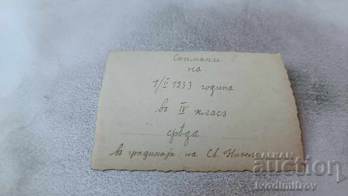 Fotografie Sofia Eleve de clasa a IV-a în grădina Sf. Nicolae 1933 cu preț 1.85 BGN | € 0.95