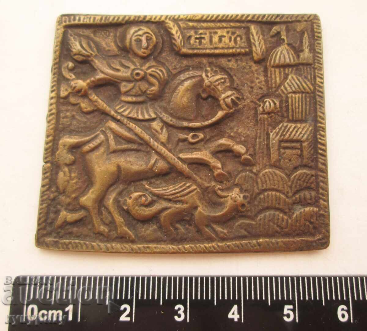 Old small icon St. George primitive with price 50.00 BGN | € 25.56 Old small icon St. George primitive with price 50.00 BGN | € 25.56