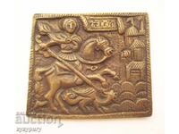 Old small icon St. George primitive