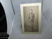 СТАРА   СНИМКА ЦАРСТВО БЪЛГАРИЯ  БОРИС ТЪРНОВСКИ