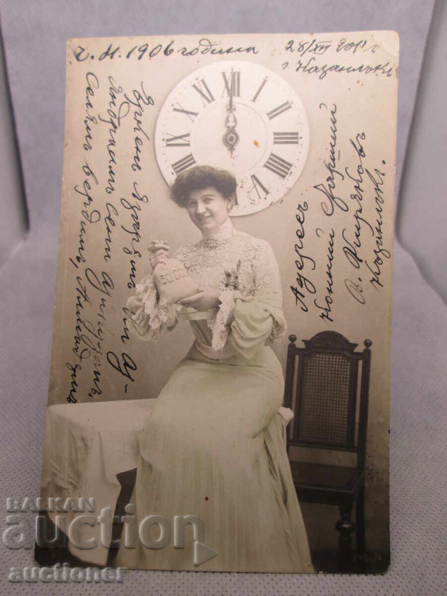 ΠΑΛΙΑ ΦΩΤΟΓΡΑΦΙΑ Κ.Ν.Γ-1906