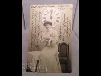 OLD PHOTO C.N.G - 1906