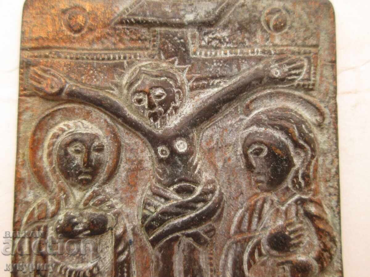 Παλιά μικρή χάλκινη εικόνα Σταύρωση πρωτόγονη με τιμή 80.00 BGN | € 40.90