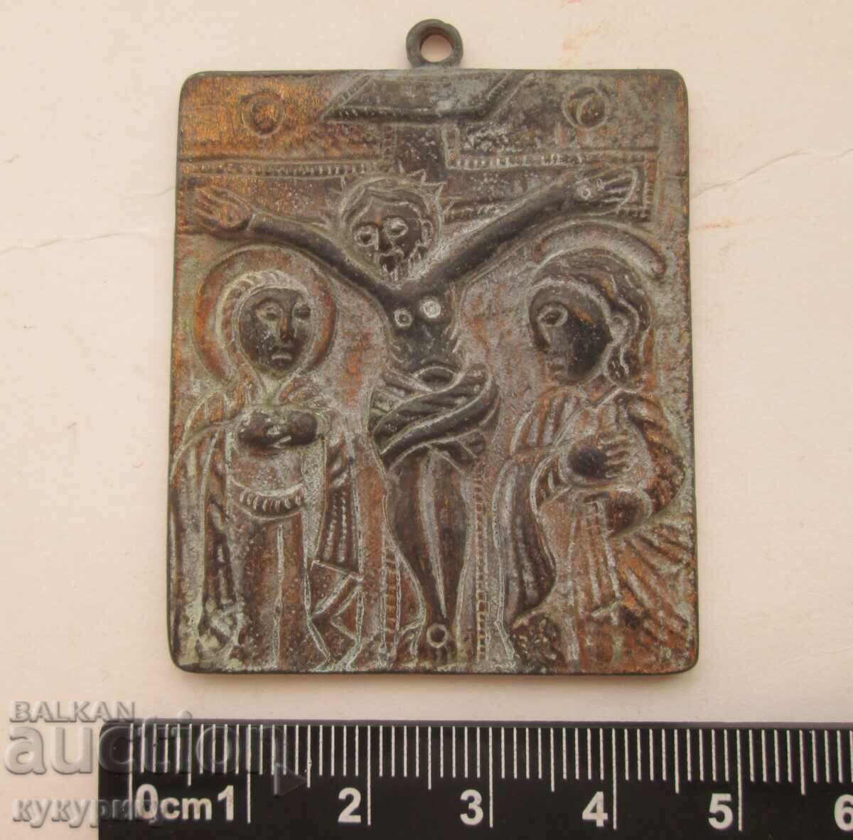 Δημοπρασία Παλιά μικρή χάλκινη εικόνα Σταύρωση πρωτόγονη