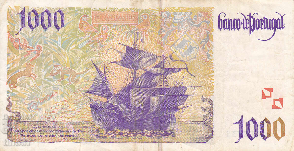 Licitație tino37 - PORTUGALIA - 1000 ESCUDOS - 1996 - VF Licitație tino37 - PORTUGALIA - 1000 ESCUDOS - 1996 - VF