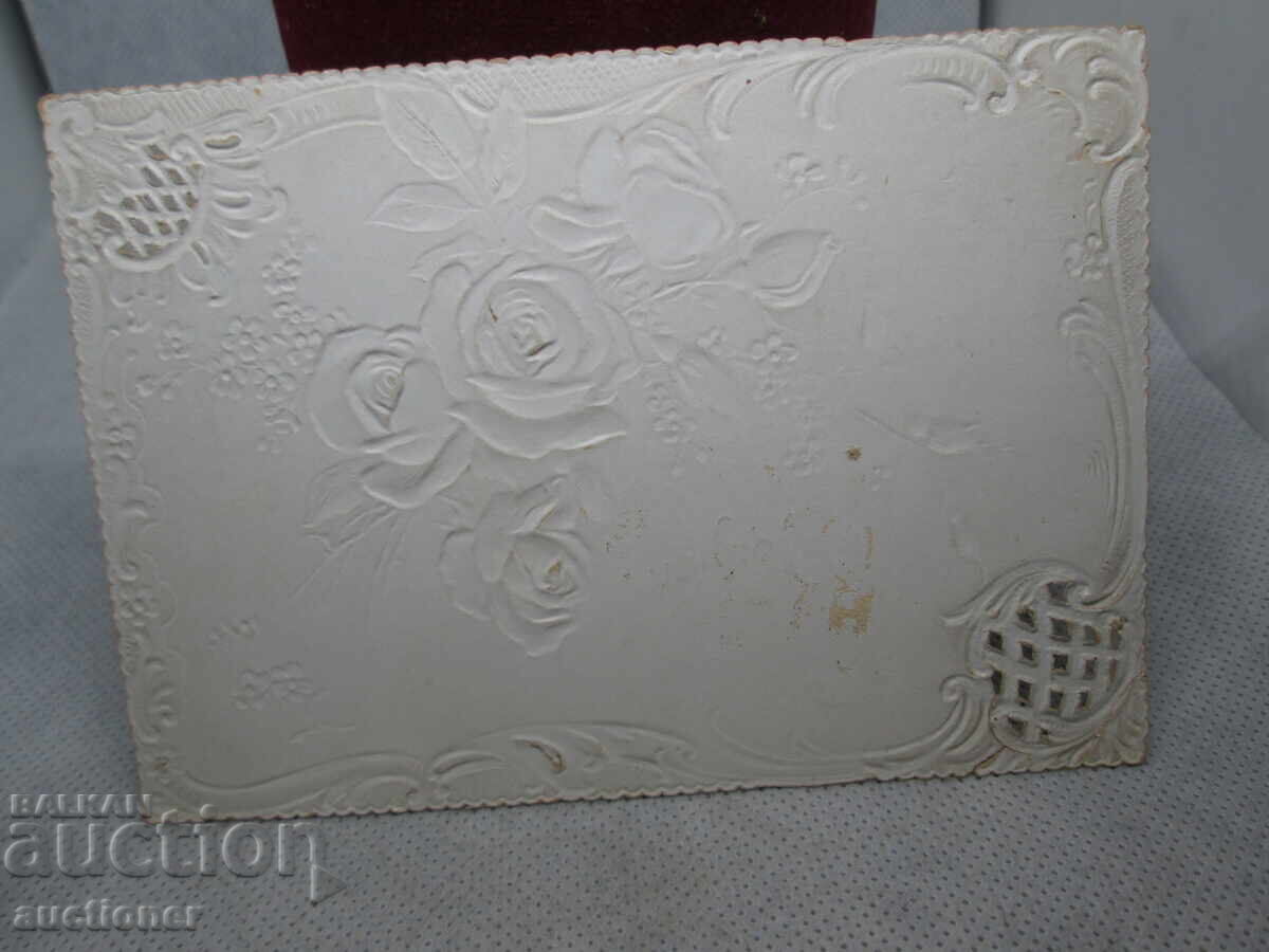 Auction OLD PHOTO CARD - HAPPY NEW YEAR Auction OLD PHOTO CARD - HAPPY NEW YEAR