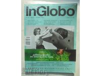 InGlobo Magazine. No. 85 / 2025